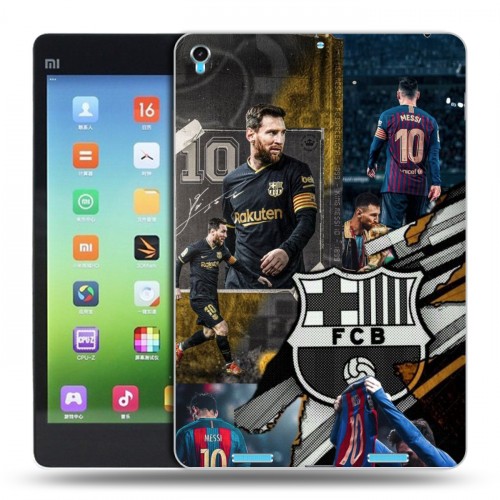 Дизайнерский силиконовый чехол для Xiaomi MiPad Messi Barcelona
