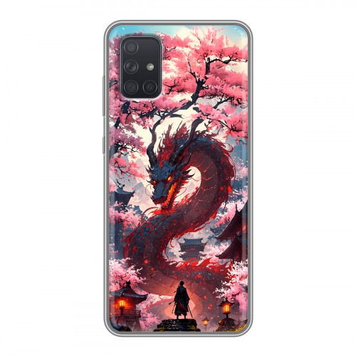 Дизайнерский силиконовый чехол для Samsung Galaxy A71 Дракон Японский