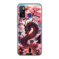 Дизайнерский силиконовый чехол для Tecno Camon 15 Дракон Японский