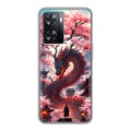 Дизайнерский силиконовый чехол для OPPO A57s Дракон Японский