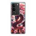 Дизайнерский силиконовый чехол для Vivo S17 Дракон Японский