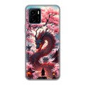 Дизайнерский силиконовый чехол для Vivo Y15s Дракон Японский