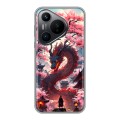 Дизайнерский силиконовый чехол для Huawei Pura 70 Дракон Японский