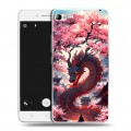 Дизайнерский пластиковый чехол для Lenovo S90 Дракон Японский