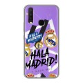 Дизайнерский силиконовый чехол для Vivo Y17 Real Madrid Реал Мадрид
