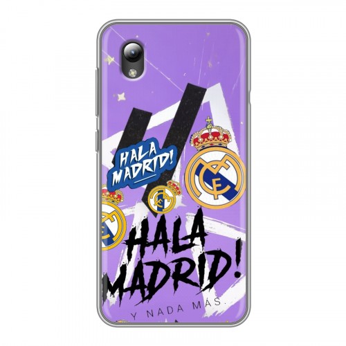 Дизайнерский силиконовый чехол для ZTE Blade A3 (2019) Real Madrid Реал Мадрид