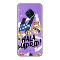 Дизайнерский силиконовый чехол для Vivo V17 Real Madrid Реал Мадрид