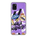 Дизайнерский силиконовый чехол для Samsung Galaxy A31 Real Madrid Реал Мадрид