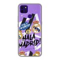 Дизайнерский силиконовый чехол для Lenovo K12 Pro Real Madrid Реал Мадрид