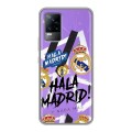 Дизайнерский силиконовый чехол для Vivo V21e Real Madrid Реал Мадрид