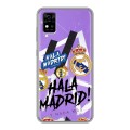 Дизайнерский силиконовый чехол для ZTE Blade A31 Real Madrid Реал Мадрид