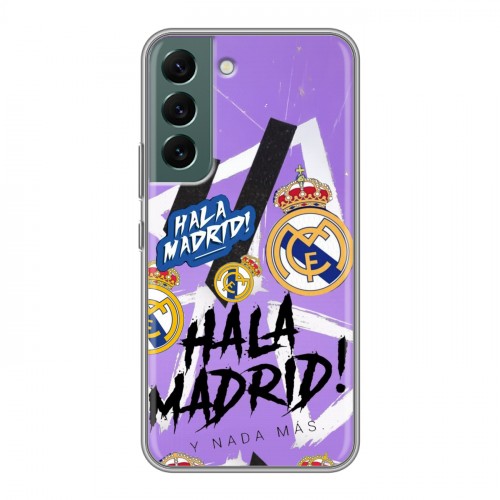 Дизайнерский пластиковый чехол для Samsung Galaxy S22 Real Madrid Реал Мадрид