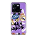Дизайнерский силиконовый чехол для Vivo Y35 Real Madrid Реал Мадрид