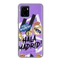 Дизайнерский силиконовый чехол для Vivo Y15s Real Madrid Реал Мадрид
