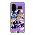 Дизайнерский силиконовый чехол для Realme GT5 Real Madrid Реал Мадрид