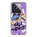 Дизайнерский силиконовый чехол для Xiaomi 14 Pro Real Madrid Реал Мадрид
