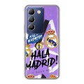 Дизайнерский силиконовый чехол для Vivo V30 Lite Real Madrid Реал Мадрид