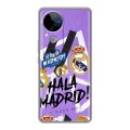 Дизайнерский силиконовый чехол для Vivo V40 5G Real Madrid Реал Мадрид