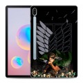 Дизайнерский силиконовый чехол для Samsung Galaxy Tab S6 Атака титанов