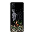 Дизайнерский силиконовый чехол для Vivo Y31 Атака титанов