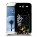 Дизайнерский пластиковый чехол для Samsung Galaxy Grand Атака титанов