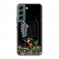 Дизайнерский силиконовый чехол для Samsung Galaxy S22 Атака титанов