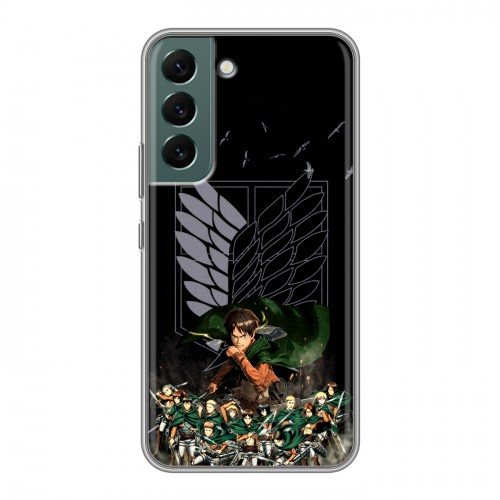 Дизайнерский силиконовый чехол для Samsung Galaxy S22 Атака титанов