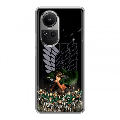 Дизайнерский силиконовый чехол для OPPO Reno10 Атака титанов