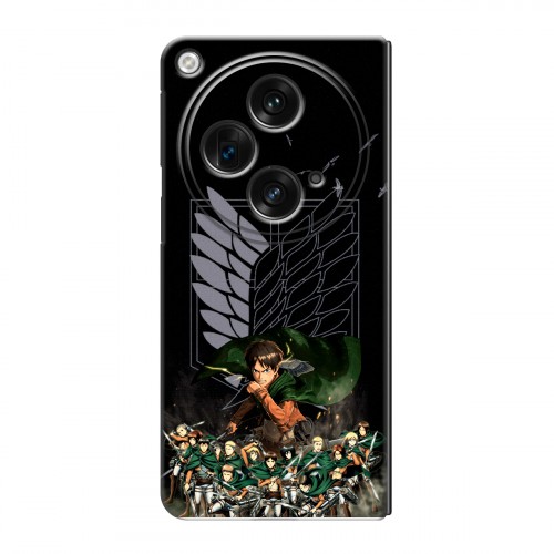 Дизайнерский пластиковый чехол для OPPO Find N3 Атака титанов