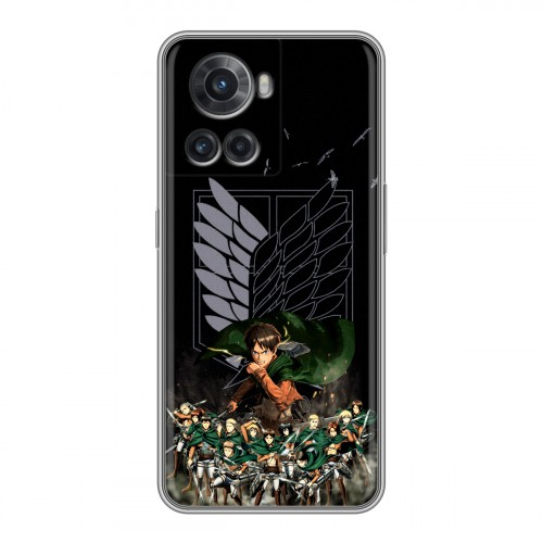 Дизайнерский силиконовый чехол для OnePlus Ace Атака титанов