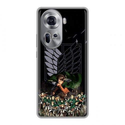 Дизайнерский силиконовый чехол для OPPO Reno 11 Атака титанов