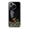 Дизайнерский силиконовый чехол для Huawei Pura 70 Атака титанов