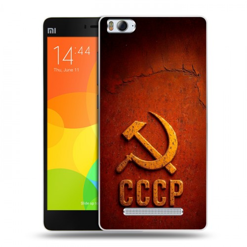Дизайнерский пластиковый чехол для Xiaomi Mi4i Флаг Герб СССР