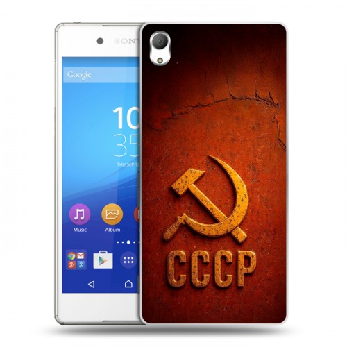 Дизайнерский пластиковый чехол для Sony Xperia Z3+ Флаг Герб СССР
