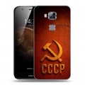 Дизайнерский пластиковый чехол для Huawei G8 Флаг Герб СССР