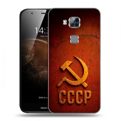 Дизайнерский пластиковый чехол для Huawei G8 Флаг Герб СССР