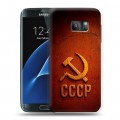 Дизайнерский силиконовый с усиленными углами чехол для Samsung Galaxy S7 Флаг Герб СССР