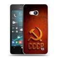 Дизайнерский пластиковый чехол для Microsoft Lumia 550 Флаг Герб СССР