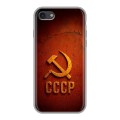 Дизайнерский силиконовый чехол для Iphone 7 Флаг Герб СССР