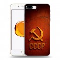 Дизайнерский пластиковый чехол для Iphone 7 Plus / 8 Plus Флаг Герб СССР