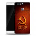 Дизайнерский пластиковый чехол для Huawei P9 Plus Флаг Герб СССР