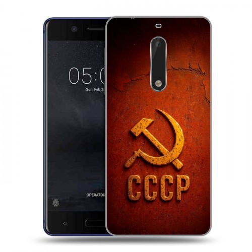 Дизайнерский пластиковый чехол для Nokia 5 Флаг Герб СССР
