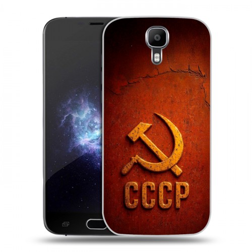 Дизайнерский пластиковый чехол для Doogee X9 Pro Флаг Герб СССР