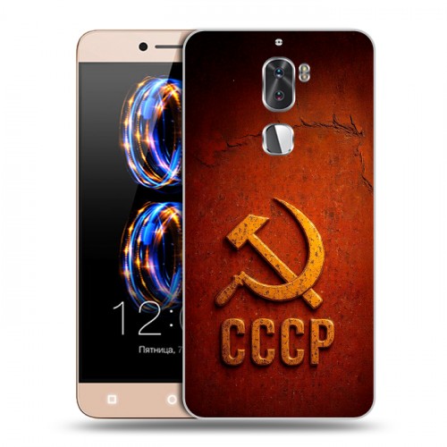 Дизайнерский пластиковый чехол для LeRee Le3 Флаг Герб СССР