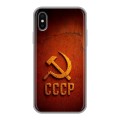 Дизайнерский силиконовый чехол для Iphone x10 Флаг Герб СССР