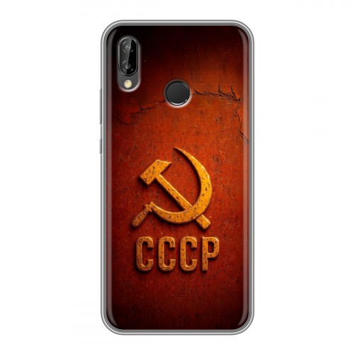 Дизайнерский силиконовый чехол для Huawei P20 Lite Флаг Герб СССР