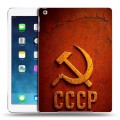 Дизайнерский силиконовый чехол для Ipad Air Флаг Герб СССР