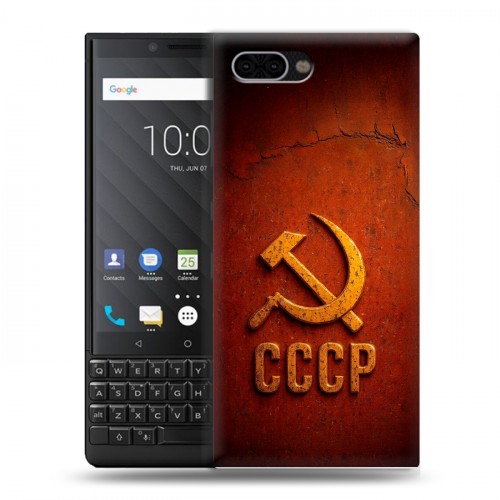 Дизайнерский пластиковый чехол для BlackBerry KEY2 Флаг Герб СССР