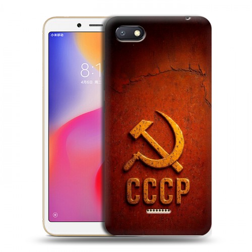 Дизайнерский пластиковый чехол для Xiaomi RedMi 6A Флаг Герб СССР