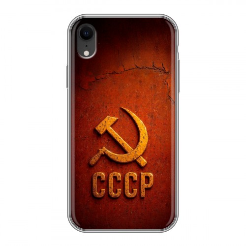 Дизайнерский силиконовый чехол для Iphone Xr Флаг Герб СССР